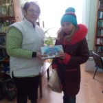 Вдовина Даяна смт.Війтівці