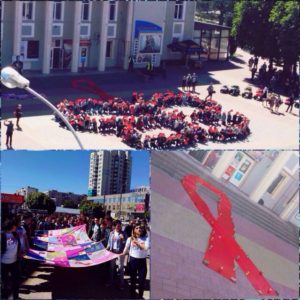 акція до Всесвітнього дня памяті людей померлих від ВІЛ СНІД