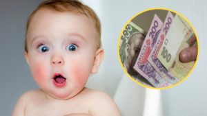 малюк і гроші