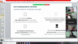Зображення3