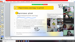 Зображення4