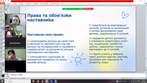 Зображення5