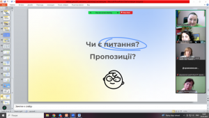 Зображення8