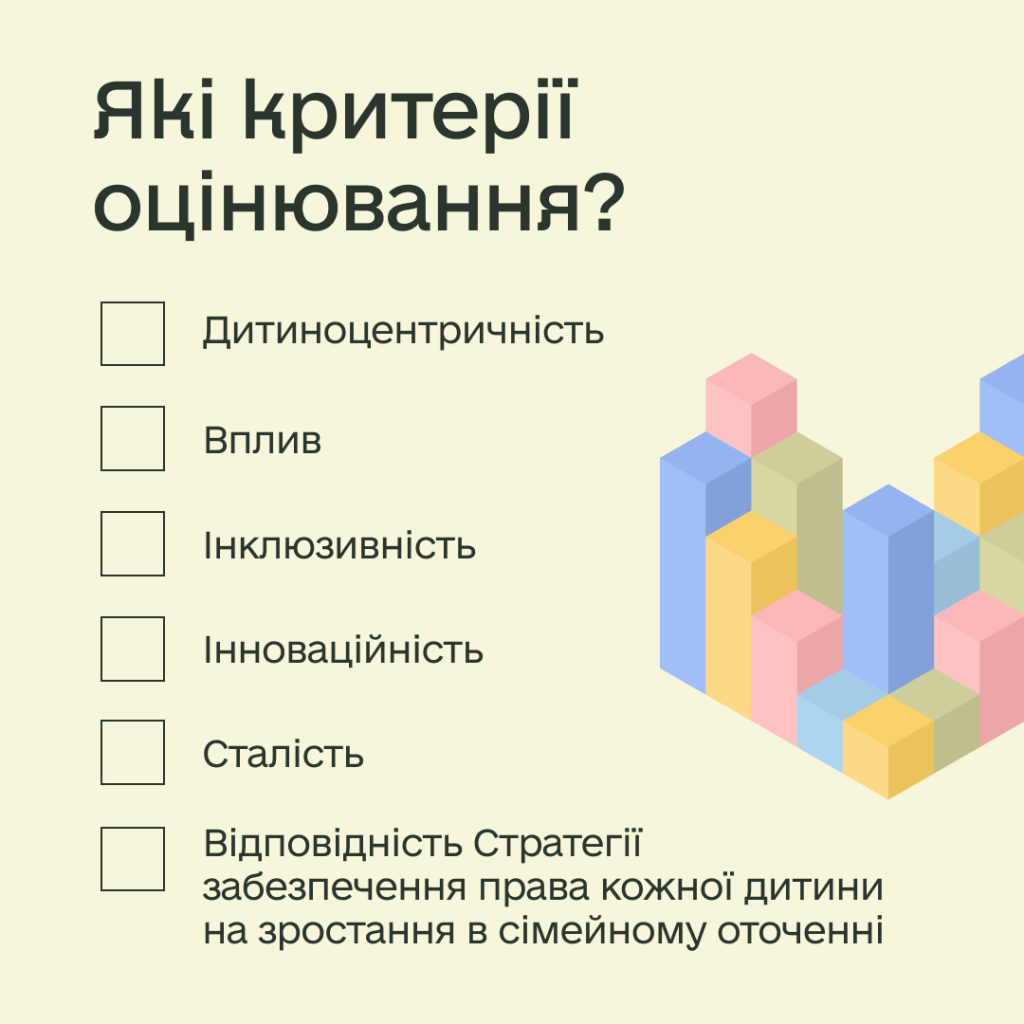 Post1_3