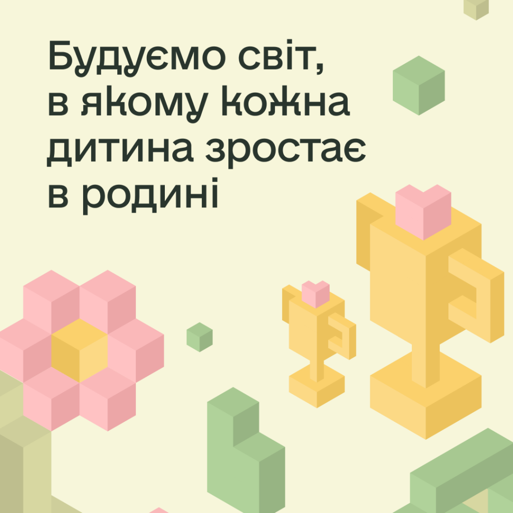 Post1_5