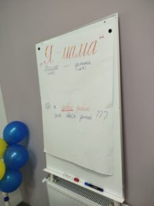 зображення_viber_2025-12-26_13-50-59-931