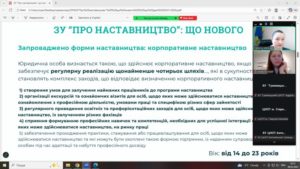 629966784_1201197062199779_3742432974387565034_n