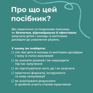 634330330_1353591863477203_1203963372194620228_n