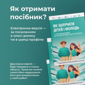 634667420_1353591943477195_722320377994839379_n