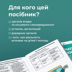 635125051_1353591916810531_8623863392917389017_n